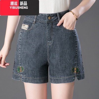 YIBUSHENG烟灰色牛仔短裤女季薄款2024年新款高腰显瘦a字5五分妈妈休闲裤