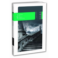 正版新书]燕山名著10周年特惠版-呼啸山庄[英]勃朗特97875402107