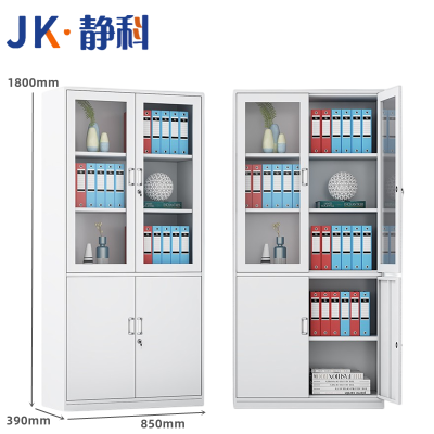 静科文件柜大器85*39*180cm台