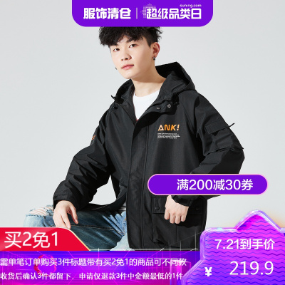 买2免1-唐狮春季新款男外套连帽短款印花时尚男装夹克外套潮流男士