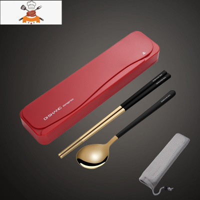 筷子勺子套装餐具盒便携学生单人装三件套不锈钢叉子外带收纳盒 红盒-钛金黑色筷勺 敬平