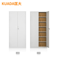 匡大 铁皮文件柜凭证资料柜办公柜对开门七层钢柜