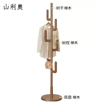 山利奥 包间挂衣架 SLA -98 /个