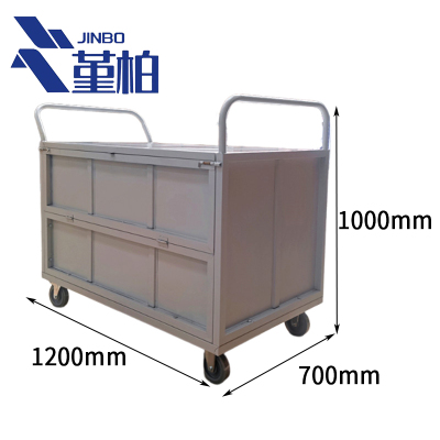 堇柏 运输箱 1.2米 个