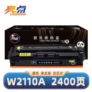亮点 硒鼓W2110A 支