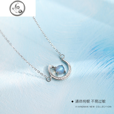 925纯银闪钻月亮月光石项链网红清新女潮设计小众锁骨链 JiMi