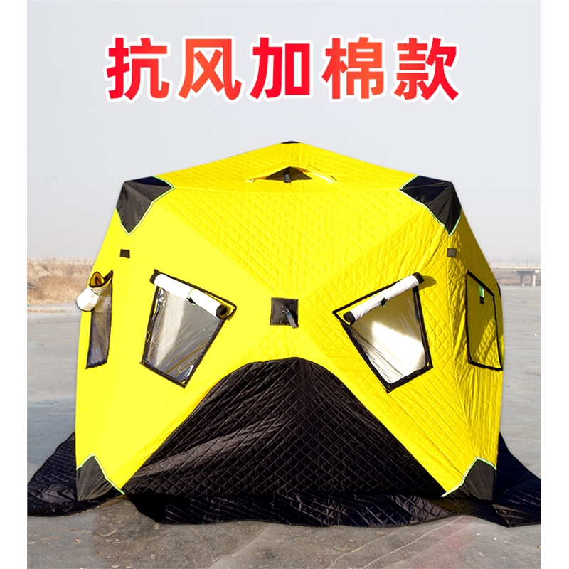 冰钓帐篷户外便携式折叠冬季钓鱼帐篷闪电客户外加棉保温防寒冰钓屋