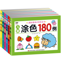 音像儿童创意美术资料全书(套装全6册)吉美儿童美术研发组