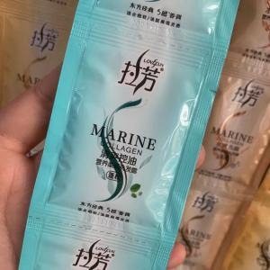 拉芳袋装洗发水8ml沐浴露10g宾馆浴室小包洗头膏沐浴乳