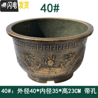 三维工匠塑料圆花盆超特大号大码庭院种树龙缸胶盆加厚铁树脂花盆落地 40#黄铜金 见详情花盆容器