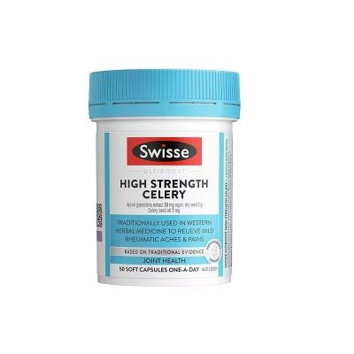 澳洲Swisse sw 西芹菜籽50粒