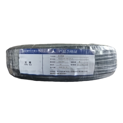 廷穗 铜芯电缆 YJV22-0.6/1KV-3*2.5+1*1.5 米