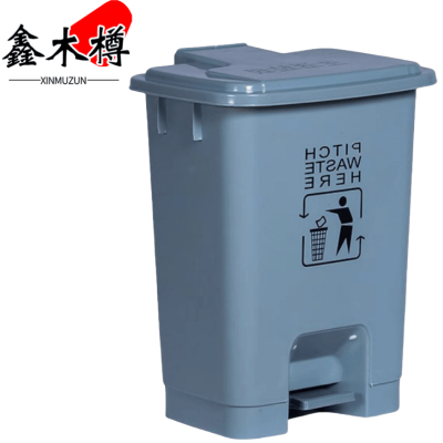 鑫木樽脚踏垃圾桶20L个