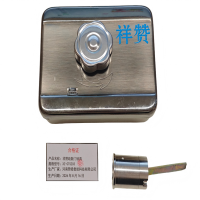 祥赞疏散门锁具XZ-CTS203