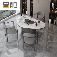晋舰岩板茶桌椅组合现代家用阳台简约茶桌办公室泡茶桌1.0桌+3主椅
