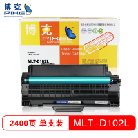 博克(PIXED)MLT-D102L打印机硒鼓适用三星 ML-2541/2547 等 黑色