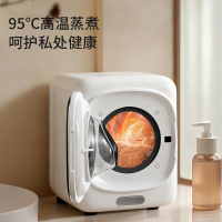 小鸭洗衣机全自动波轮变频电机洗烘一体高温杀菌内衣洗衣机左开门