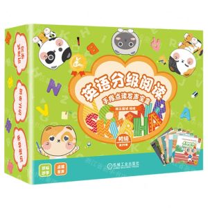[N]英语分级阅读(初级共35册手指点读发声宝盒)-9787111727279