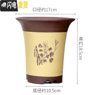 三维工匠陶瓷花盆 紫砂花盆 兰花盆 多肉老桩盆景盆大号花盆 青色M脚粉黄漂口小号 大花盆容器