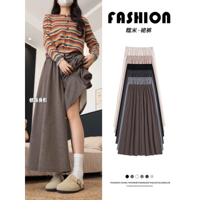 咖色加厚糯米裙裤女春秋胖mm大码a字半身裙宽松显瘦休闲阔腿裤子_795