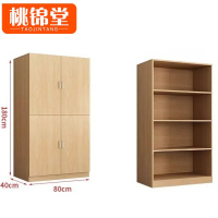 桃锦堂布草柜