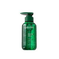 诗裴丝丰盈蓬松洗发水 500ml
