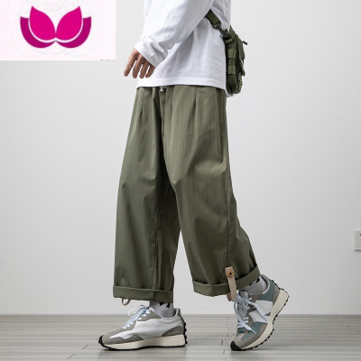 七斓卷边搭扣裤子男士宽松直筒韩版潮流大码九分休闲裤阔腿坠感