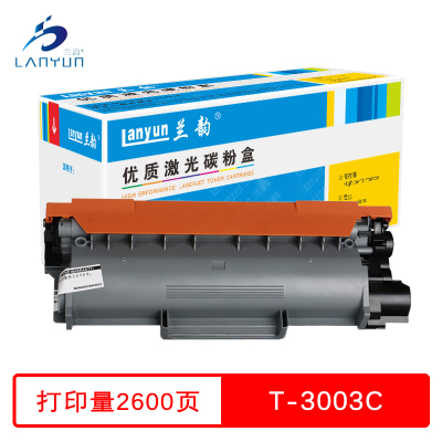 兰韵 T-3003C粉盒 适用东芝300D/301DN/302DNF