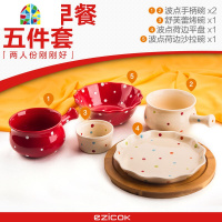 波点碗北欧盘子日式碗碟简约情侣陶瓷餐具套装家用可爱碗盘 FENGHOU 田园四色 6件