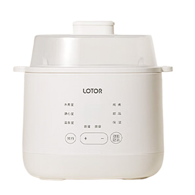 LOTOR煮蛋器精准温控防烫蛋夹紧锁营养蒸笼款LD-ZDQ10