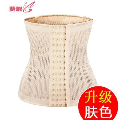 收腹带女加强版束腰带收腰衣无痕塑腰减瘦肚子塑身衣腰封腰夹费琳