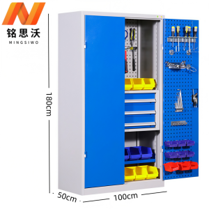 铭思沃 工具柜