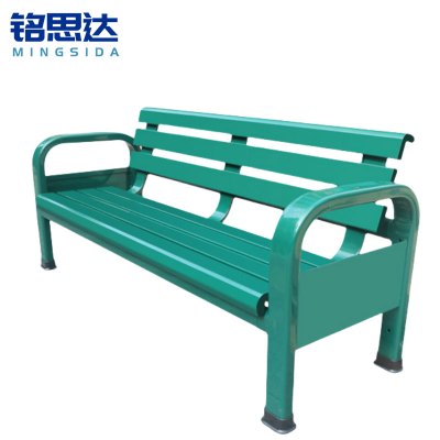 铭思达户外长椅