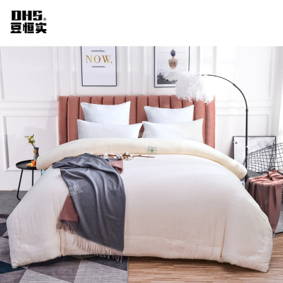 豆恒实(DHS)纯棉花棉絮被芯 ZY-BZ05/床(8斤 默认1.2*2米其他尺寸请备注)