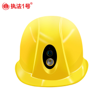 执法1号DSJ-T6头盔式智能安全帽现场记录仪4G远程版16G现场高清红外夜视