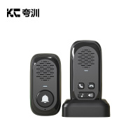 夸汌 无线语音对讲门铃 KC119 套