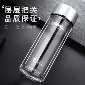 晶立方 双层高硼硅玻璃杯水杯304钢芯镜面内盖可定制logo杯子