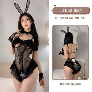 九里晴川俏皮兔女郎诱惑显瘦露胸性感开裆花边透视睡衣女制服套装