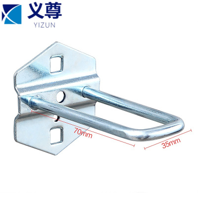 义尊 U型挂钩 UG-70 个