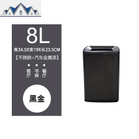 北欧不锈钢垃圾桶家用客厅创意卧室办公室卫生间纸篓酒店厨房无盖 三维工匠