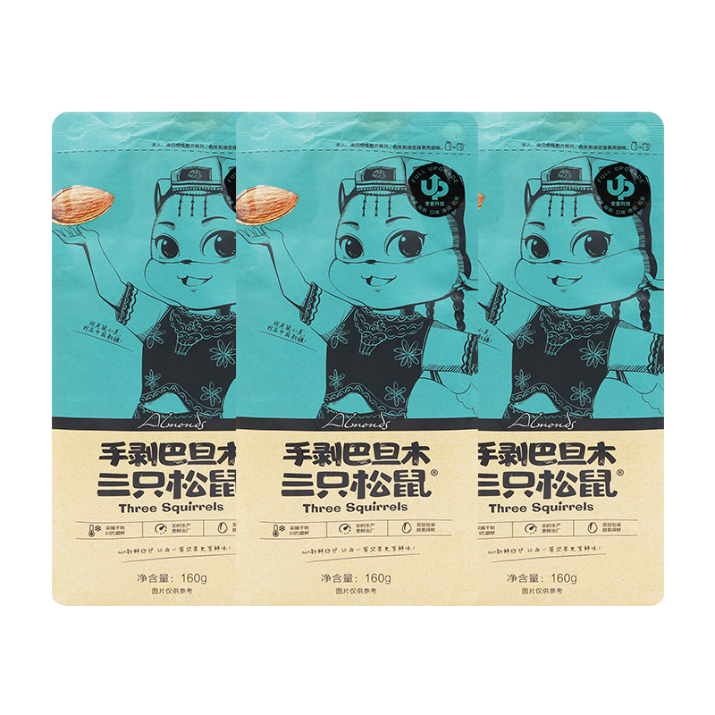 三只松鼠巴旦木扁桃核坚果干果香脆小吃巴旦木160g*3袋