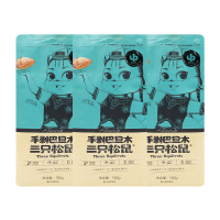 三只松鼠巴旦木扁桃核坚果干果香脆小吃巴旦木160g*3袋