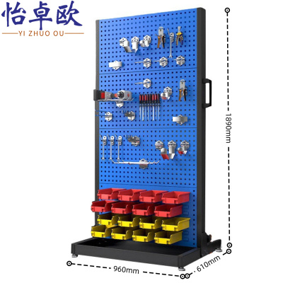 怡卓欧双面工具架四层个