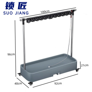 锁匠 拖把架