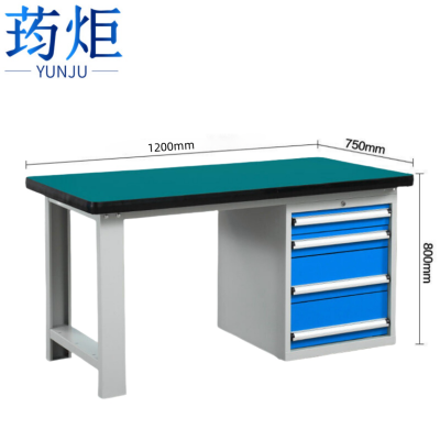 荺炬重型操作台
