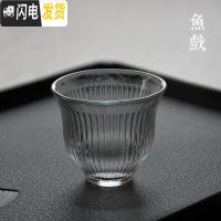 三维工匠 手工甩制加厚耐热锤纹透明玻璃简约功夫茶杯品茗杯个人杯子 04