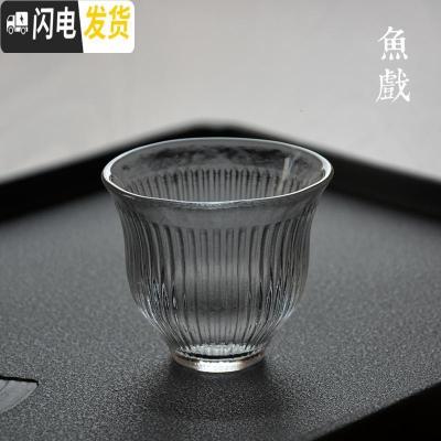 三维工匠 手工甩制加厚耐热锤纹透明玻璃简约功夫茶杯品茗杯个人杯子 04