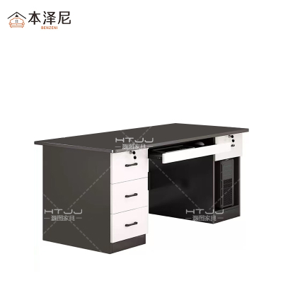 本泽尼 办公桌 职员桌 HTZ-B126H 1200*600*750mm 张