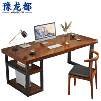 豫龙都桌子1.4m套