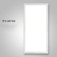 殴普集成顶厨房平板灯卫生间铝扣led300*600/24/28W